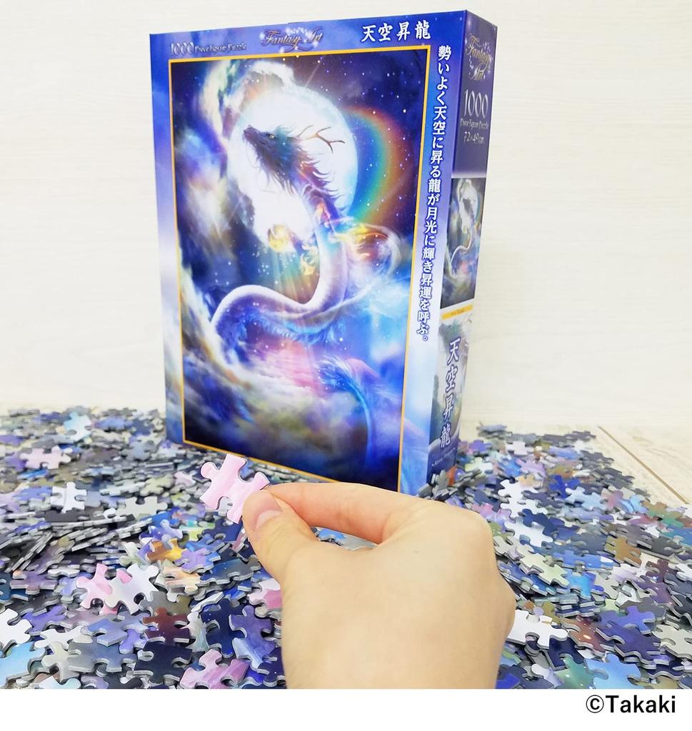 Beverly in Beverly Jigsaw Puzzle Shoryu x 72 (BEVERLY) [Made Japan] 1000-Piece "Tenku ~Rising Dragon~" (49 cm) 81-128