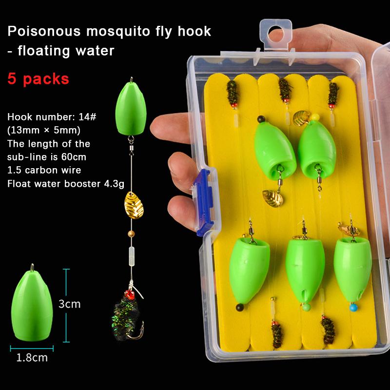 Набор блесток Tie Up The Melon Seed, искусственная наживка Ma Kou Lu Ya, рыболовная группа на крючок для ловли ядовитых комаров, приспособление для метания, микрофон с белой полосой