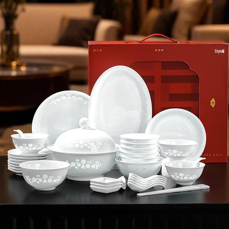 Набор столовой посуды из белого полупрозрачного фарфора Jingdezhen Aowei
