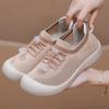 Shoes Women's Summer New Soft-soled One-pedal Casual Fashion Women's Shoes Soft-soled Breathable Comfortable Wear-resistant Versatile Single Shoes