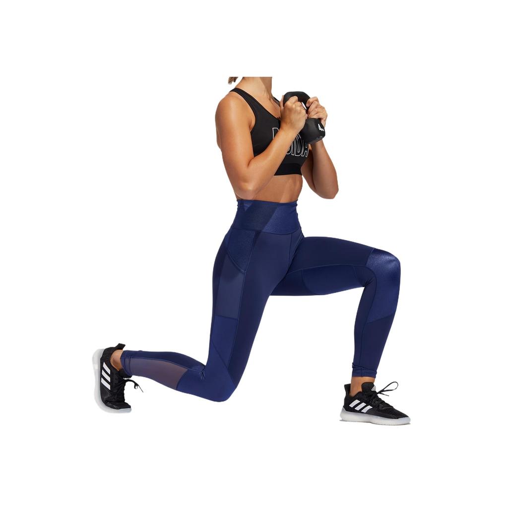 Adidas Believe This 2.0 Shine 7/8 Колготки женские колготки Tech-Indigo FJ7183