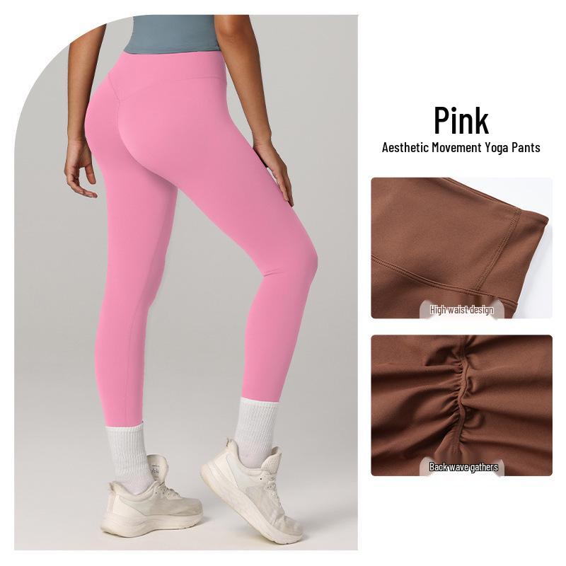 Йога-брюки с высокой талией, контролем живота и быстрой сушкой для пилатеса - Дышащий и подтягивающий бедра дизайн