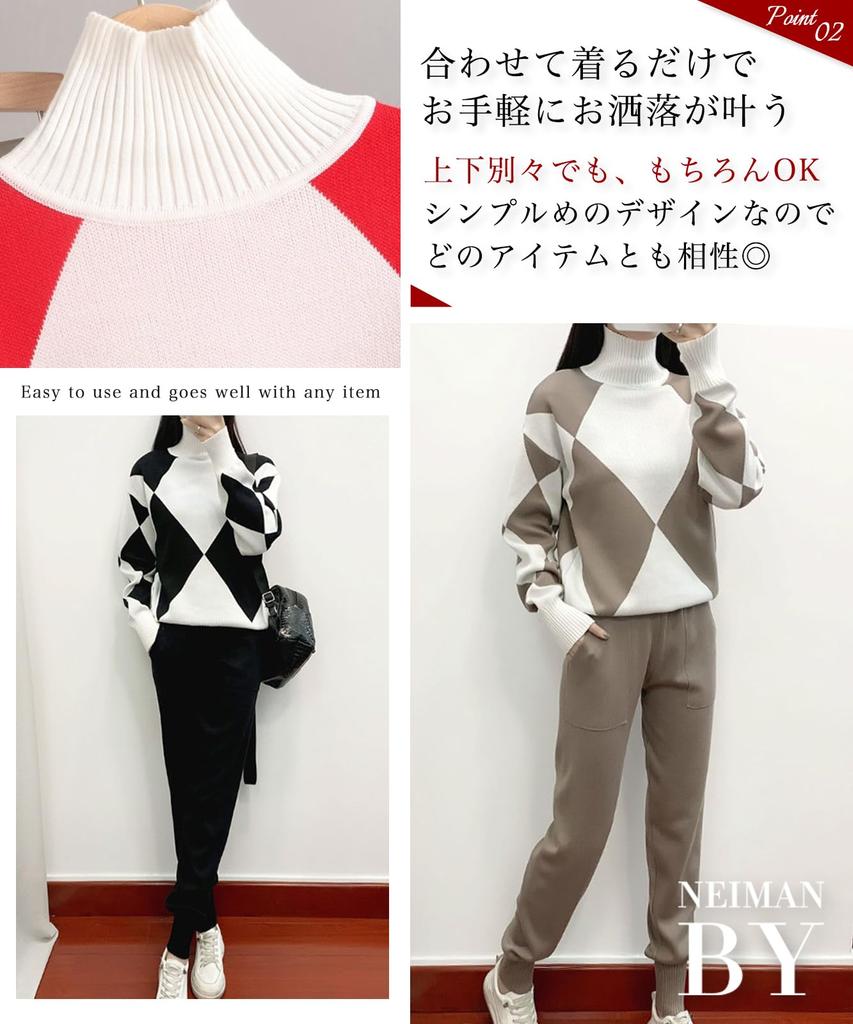 Комплект для вязания свитера с ромбовидным узором, топа и мини-вязаного изделия Легко ходить Легко брать Легко брать Легко брать [Neiman by] Женщины, Брюки, Низ,