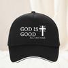 GOD IS GOOD Печатная стираная хлопковая бейсболка Простая повседневная модная регулируемый размер Для активного отдыха спорта ежедневного использования вечеринки отпуска