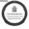 Genuine Leather Crown Steering Wheel Cover for 2005-2018 Models (12th-14th Gen)