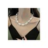 Baroque Pearl Shaped Necklace