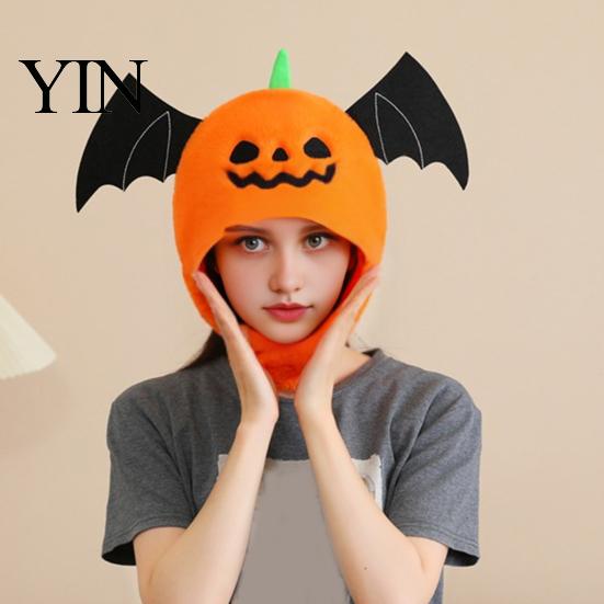 Comfortable Skin Friendly Hat Halloween Bat Pumpkin Head Hat, Cute Spooky Full Mask for Adults Novelty Character Roleplay Hood Kids, Soft Plush