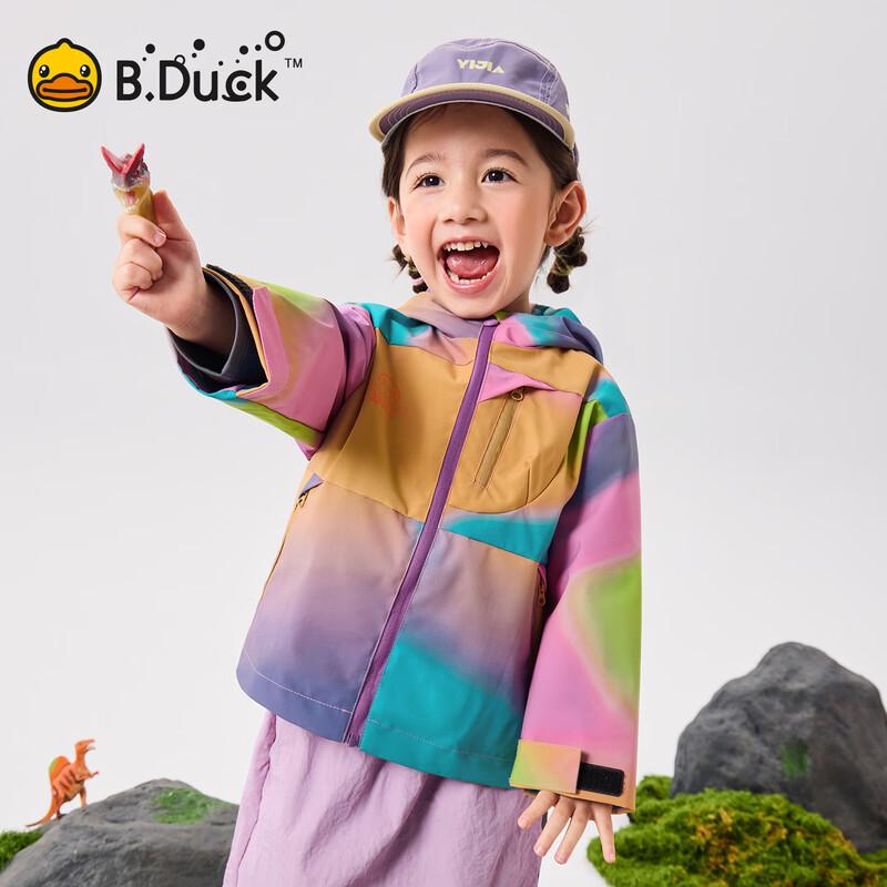 Детская трехзащитная ветрозащитная уличная куртка B.Duck
