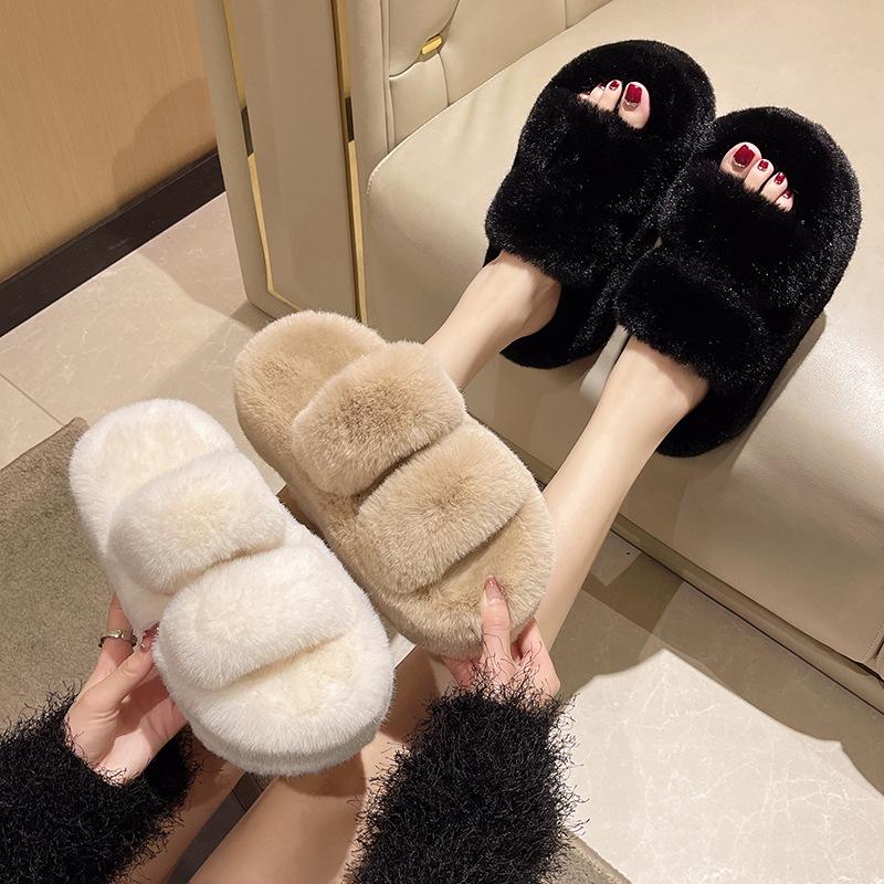 7.5Cm Thick-bottomed Parallel Bars Fluffy Slippers Women's Autumn and Winter New Korean Version Plush Slippers Women's Home Thick-bottomed Fluffy Sli