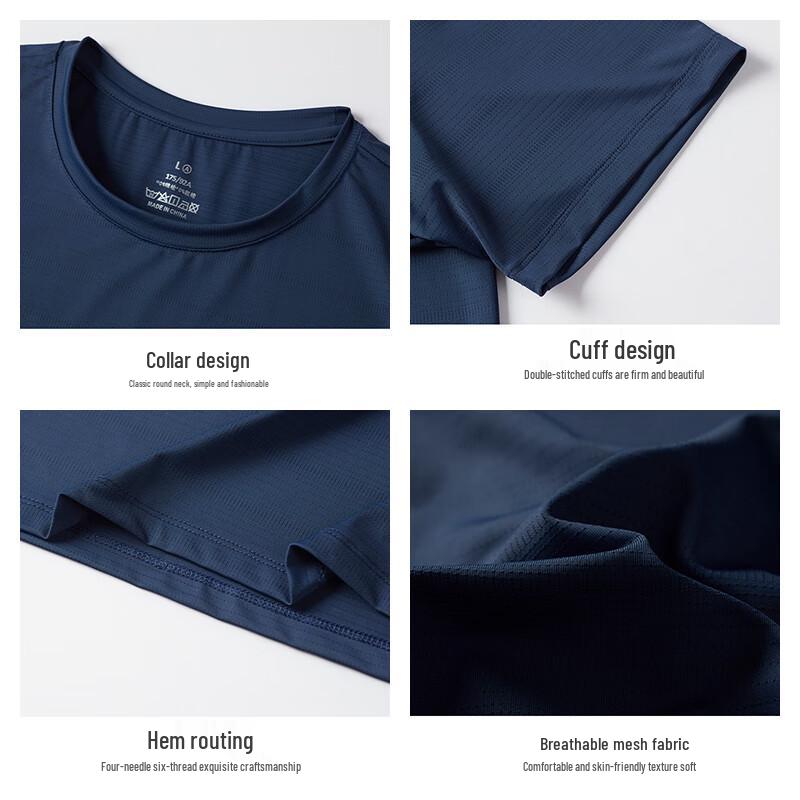 MiiOW Men's Ice Silk Short Sleeve T-Shirt
