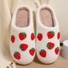 2025 New Special Cotton Slippers Women Ins Wind Strawberry Upper Fashion Warm Home Autumn and Winter Slippers