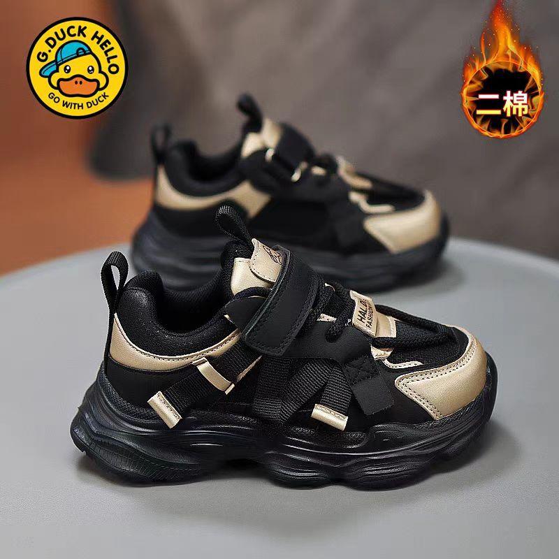 Little Yellow Duck children's shoes, spring/autumn collection, boys' mesh sneakers, children's single-layer mesh upper, girls' sports shoes,