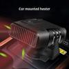 Portable car electric heater, 12V windshield atomizer, 120W/200W, heating fan with lighter plug, rotating base car accessories