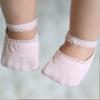 Cute Soft Comfortable No Show Socks for Toddler Boys and Girls Lace Design 1-8 Years Baby Socks