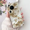 For Huawei Pura 70 Ultra Case Cute Cat Flower Soft Silicone Funda for Huawei Pura70 Pura 70 Pro+  Shockproof Cover Capa