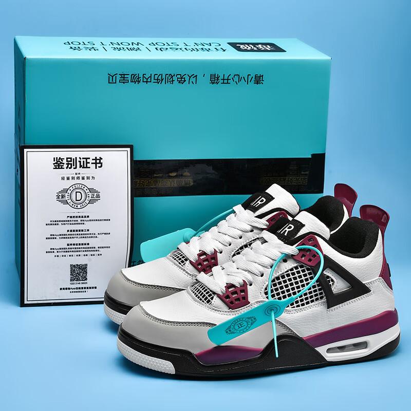 Aj4 электрическая мать мужская обувь белый цемент большой парижский университетский синий большая детская баскетбольная обувь Путянь aj3 женская обувь AJ4 кроссовки