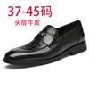 Spring Business Dress Casual Shoes Men's First Layer Cowhide Business Leather Shoes Men's Round Head Versatile Foot Set Lazy Shoes Men