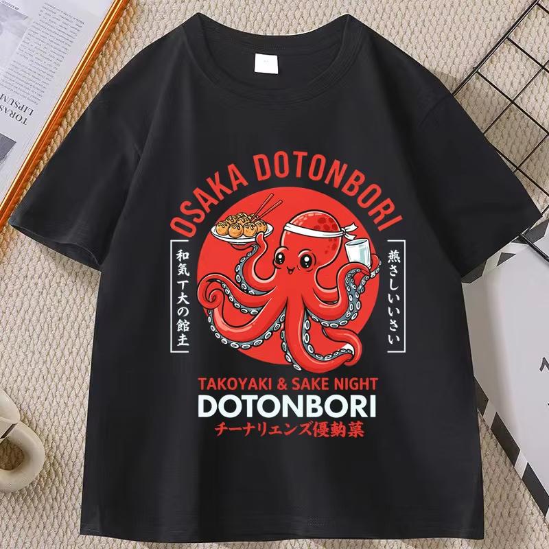 Japanese Osaka Octopus Tshirt for Unisex WOMEN Casual Cotton Short Sleeve Round Neck Printed Tshirt Takoyaki Anime Graphic Tees