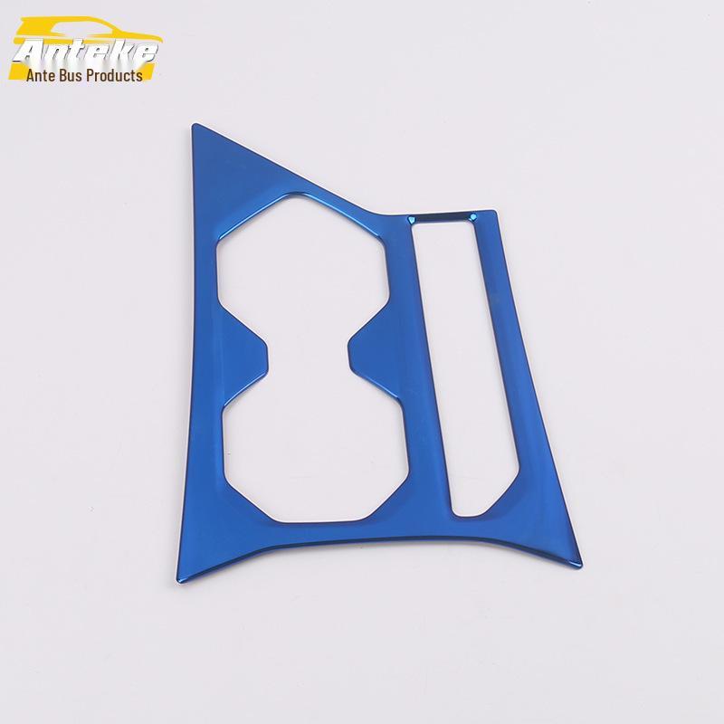 Bora Dashboard & Gear Shift Decorative Sticker with Large Cup Sequin Panel