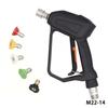 High Performance New Arrival High Pressure Short Gun Car Washing Spraying Water Gun Car Cleaner 1/4" Quick Connect Nozzle