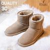 Women's Short Snow Boots - Warm Cowhide, Non-Slip, Versatile Korean Style for Autumn & Winter