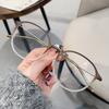Fashion Anti-Blue Light Reading Glasses Women Luxury Brand Trend Ultralight Computer Eyewear Optics Hyperopia Eyeglasses Plus +2