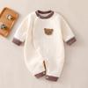 Quilted Warm Cotton Baby Romper: Autumn/Winter Style, Close-Fitting for Ages 0-12 Months, Class A Winter Wear