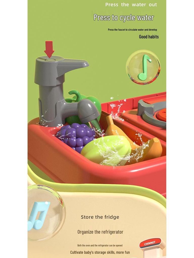 Трансграничный детский игровой кухонный набор: Готовка, Кухонная утварь, Игрушки для мальчиков и девочек для обеденного стола