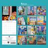2026 Square Wall Calendar - Matisse 12 x 12 Inch Monthly View, 16-Month, Art Theme, Includes 180 Reminder Stickers