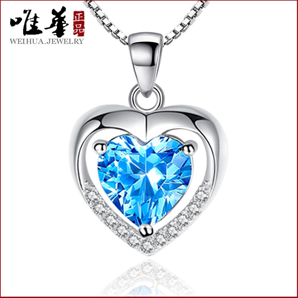 Кулон в форме сердца, Простой темперамент, Кулон-ожерелье с любовью, Кулон «Вечное сердце», Праздничные подарки.