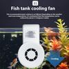 Mini Aquarium Cooling Fans Aquarium Fish Tank Aquatic Pet Cooling Fan System Usb Adjustable Wind Speed Cooler Fish Tank Supplies