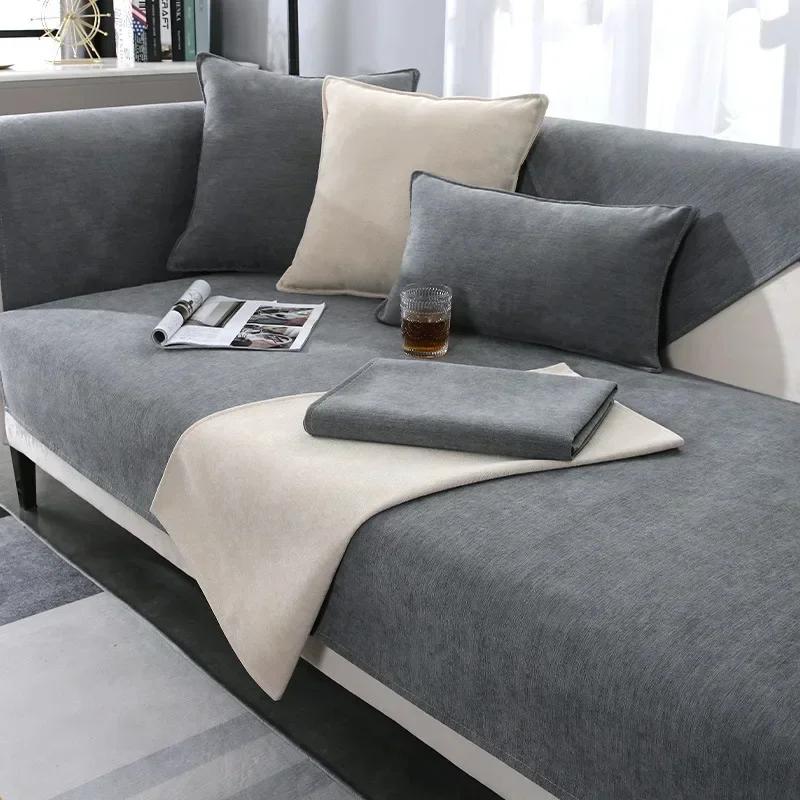 Four Seasons Chenille Sofa Mat Universal Non-Slip Sofas Cover L Shape Sofa Slipcover Chaise Couch Cushion Towel for Living Room
