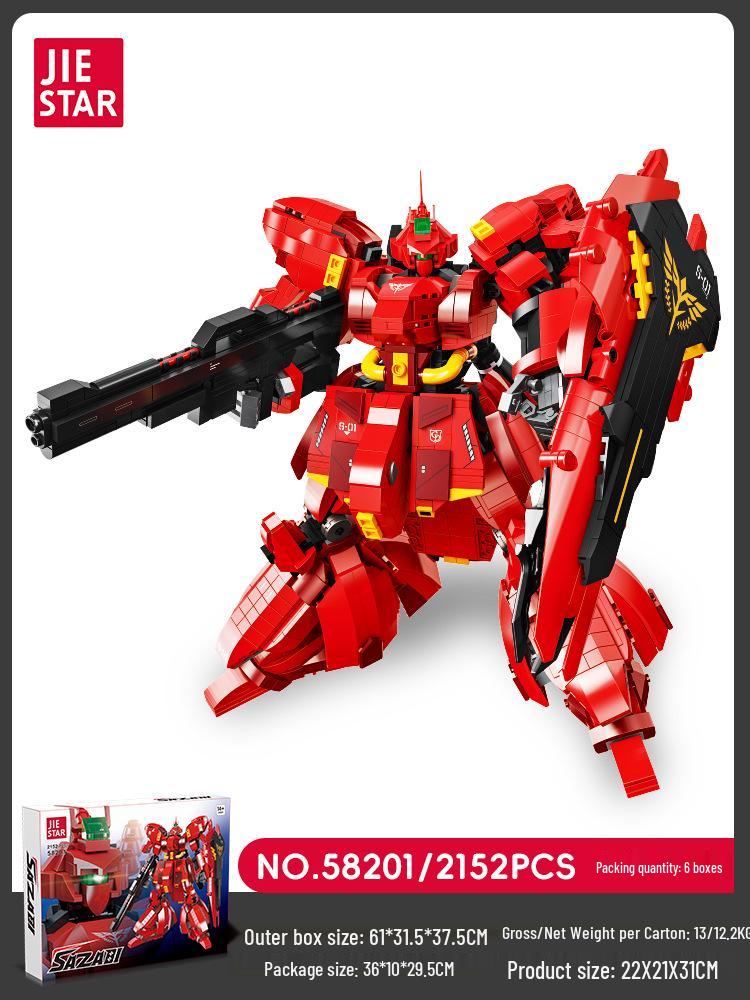 Конструктор Сазаби: Большая модель робота-меха для детей