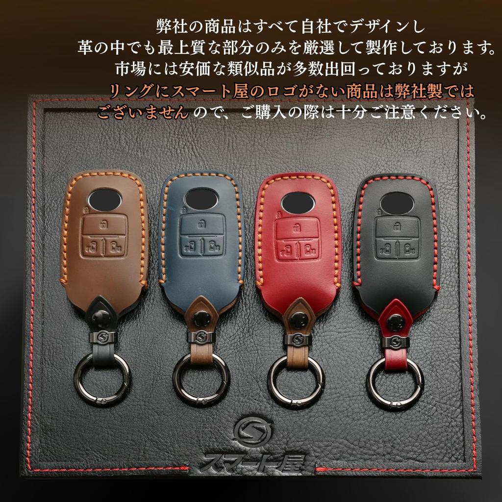 Новый Просторный Daihatsu Tanto Custom Move Campus Чехол для ключа Atrai Новый Thor Натуральная кожа Чехол для ключа Кожаный TANTO LA650S LA660S Чехол для ключа Новый Чехол для смарт-ключа