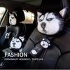 Подголовник автомобильные принадлежности 3D Husky подголовник поддержка шеи автомобильная подушка подушка для шеи подушка для автомобиля