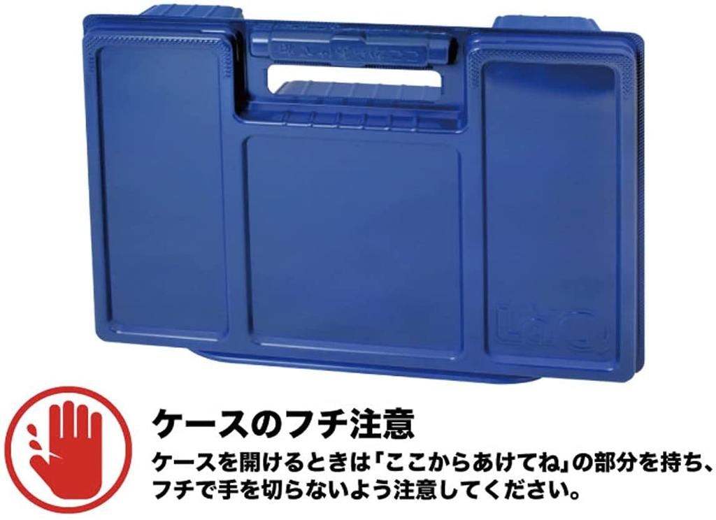 LaQ BONUS 2021 Bonus New Color Set Parts! (Includes Glow-in-the-Dark Parts)