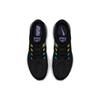 Nike Air Zoom Structure 22 Темно-серый AA1636-008