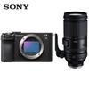 Полнокадровая беззеркальная камера Sony Alpha 7C II Комплект (Китайская версия)