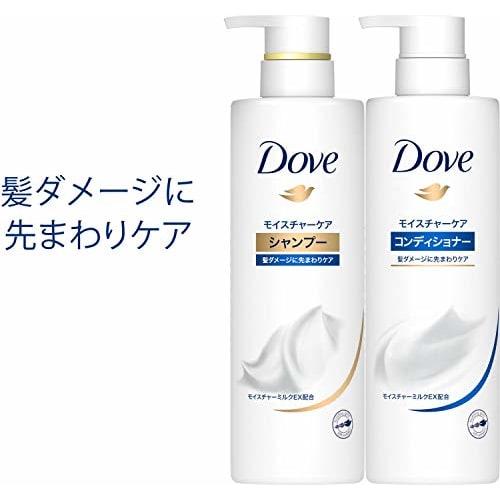 DOVE Moisture Care Shampoo Refill 700g