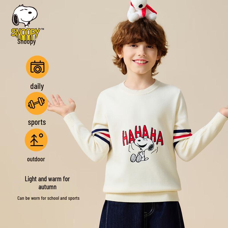 SNOOPY Детский вязаный кардиган с V-образным вырезом