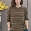 Круглый вырез горловины корейской версии с базовой вязкой свитер для женщин осень свободный длинный рукав свитер