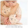 Y-1290 pompkins BABY 100% Organic Cotton [Kitty Series] Cat Wrist Rattle, Made in Japan (Brown)