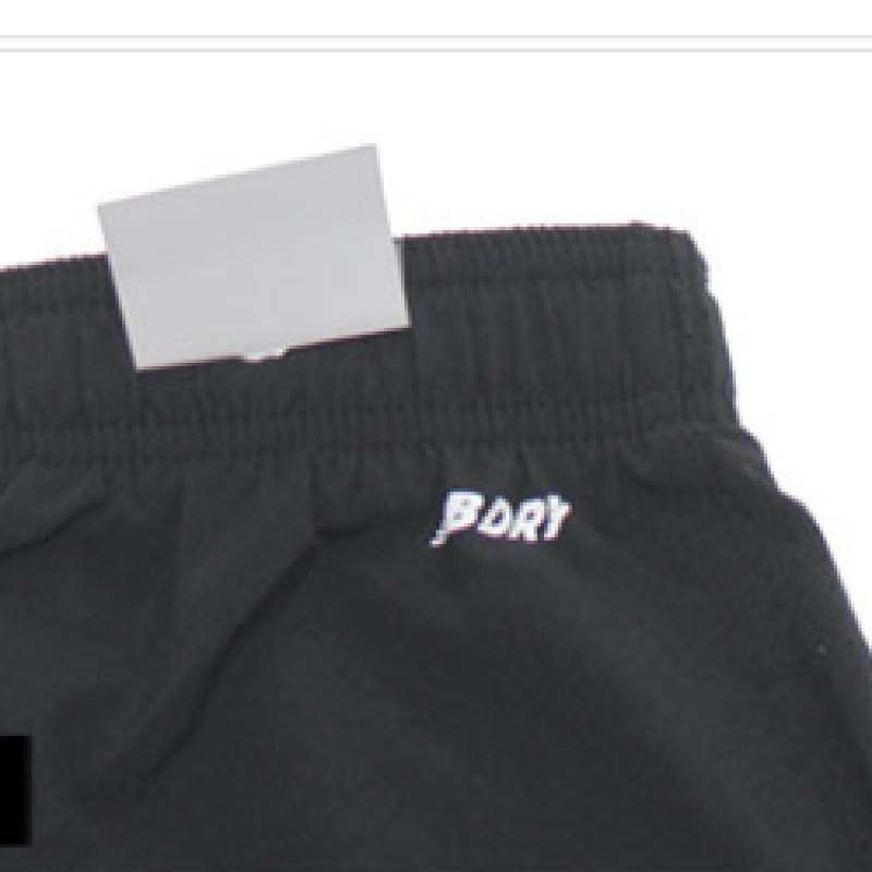 New Balance Tenor City 9 дюймов мужские шорты тренировочные шорты Ams13014 Bk