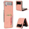 Non -Fingerprint Leather Wallet Case For Samsung Galaxy Z Flip4 Flip 4 Flip3 Flip 3 5g Anti -Drop Cell Phone Accessories Cases