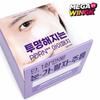 BIOHEAL BOH Probioderm Коллагеновые патчи-ремоделинг для глаз 60 шт. – Укрепляющие гидрогелевые патчи под глаза