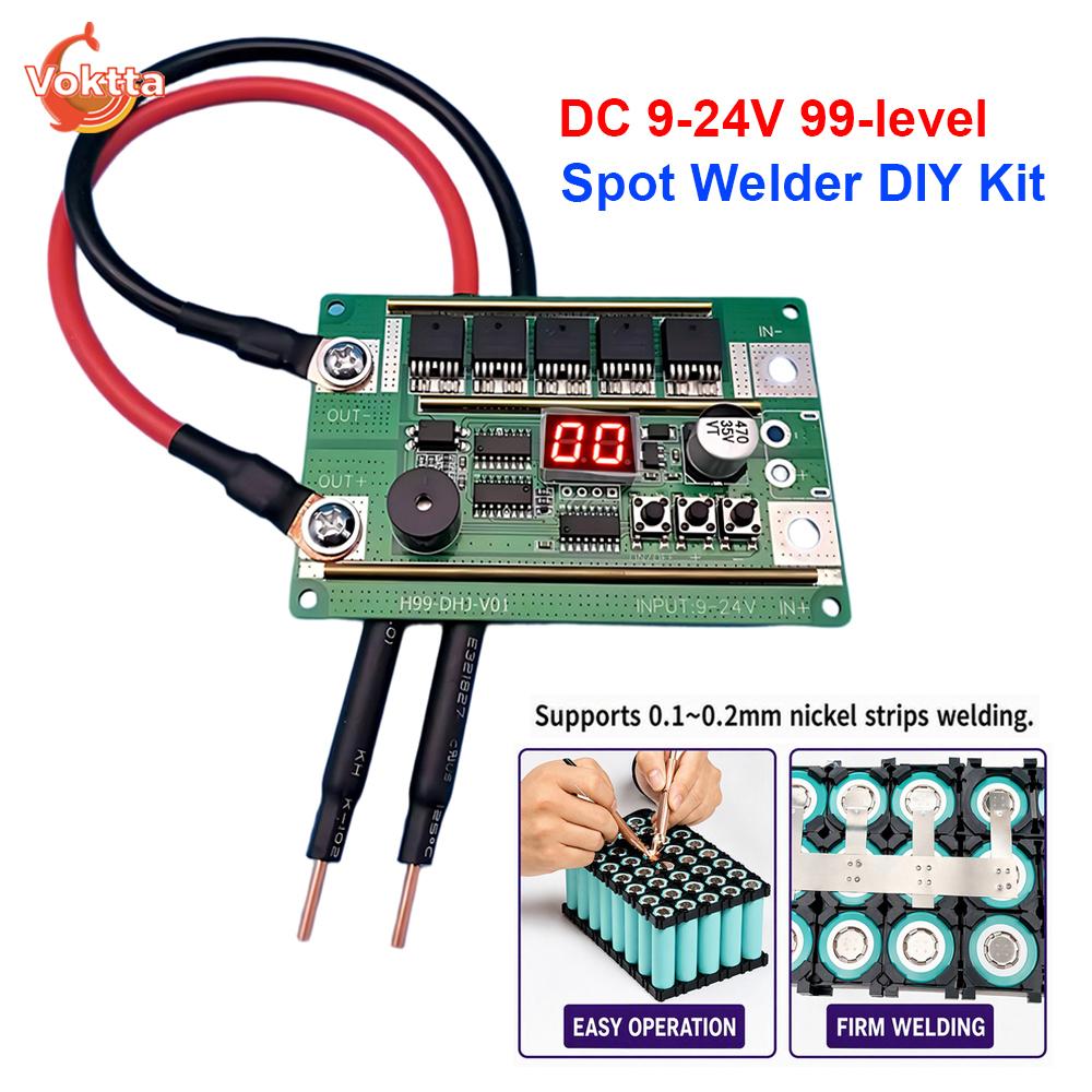 DC 9-24V 99-level Spot Welder DIY Kit 18650 Lithium Battery Spot Welding Machine for 0.1-0.2mm Nickel Sheet Battery Pack Welding