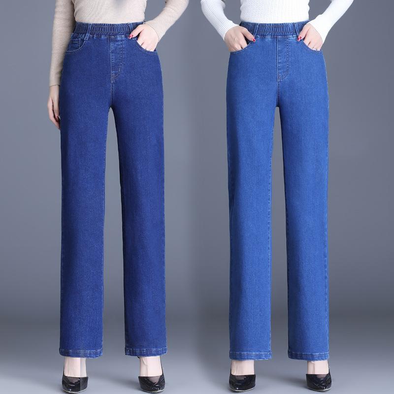 Джинсы с эластичной талией Женские брюки Весенние свободные брюки Эластичные узкие брюки