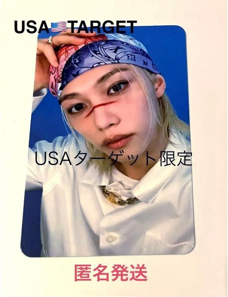 [USED] Stray Kids Felix KARMA USA Target Exclusive Trading Card