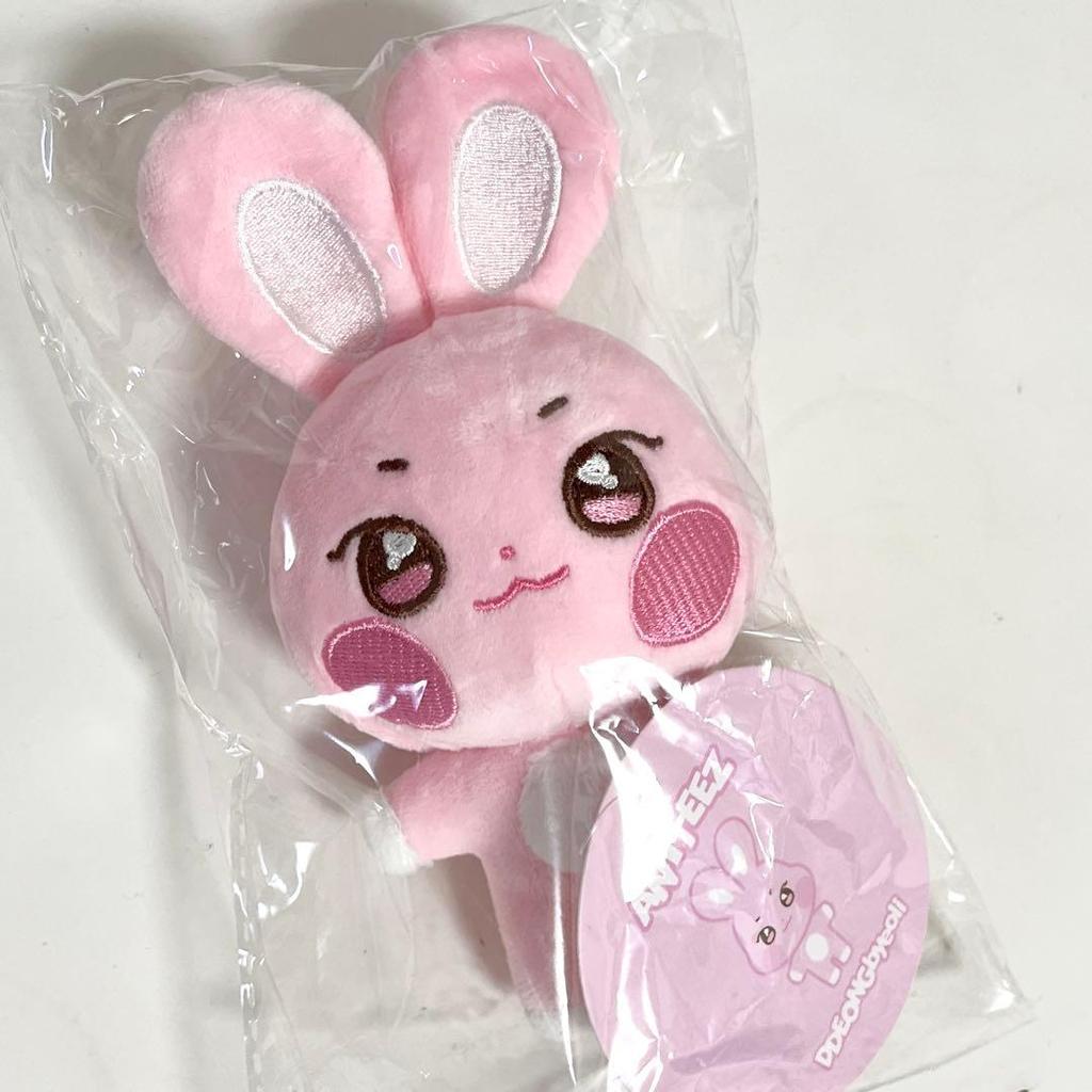 [USED] ATEEZ ANITEEZ Dongbyoli Plush Toy