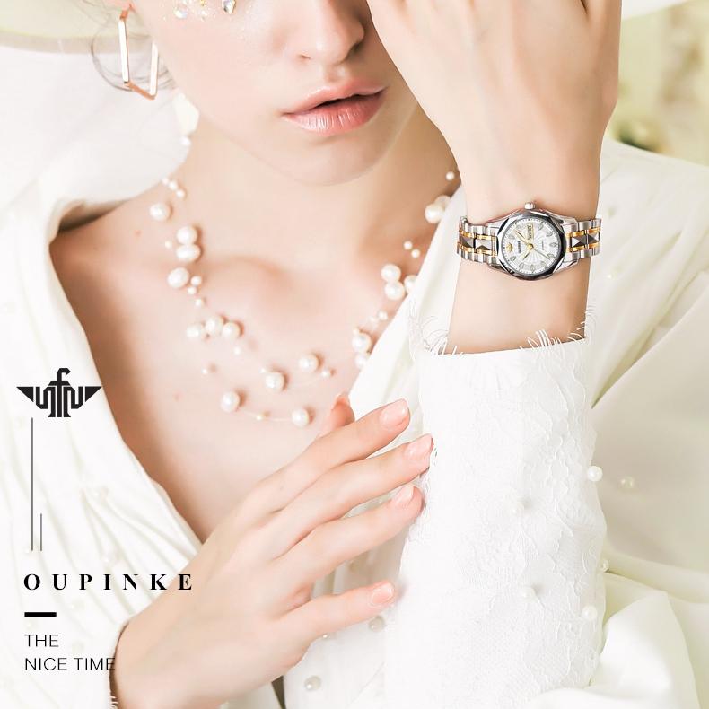 OUPINKE New Watches Waterproof Automatic Mechanical Watch Women Watch Women